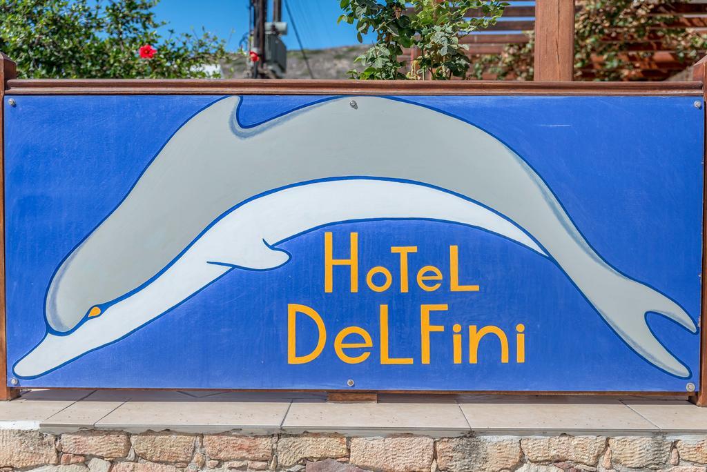 Hotel Delfini Adamantas  Dış mekan fotoğraf